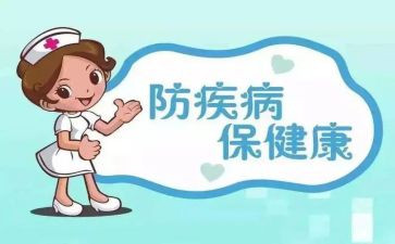 预防溺水安全总结7篇