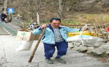大班运东西教案5篇
