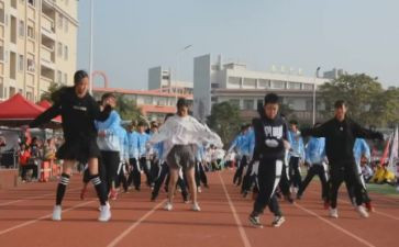 校运会总结书活动总结6篇