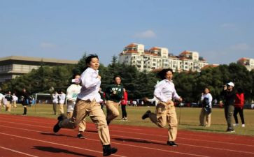 2024奥运会作文7篇