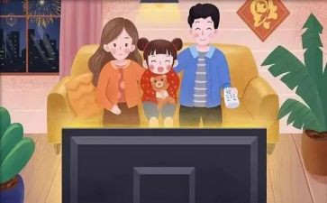 云教育教学工作总结精选8篇