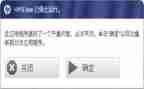 运行组工作计划6篇