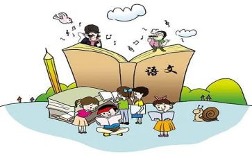 语文全国卷二作文范文6篇