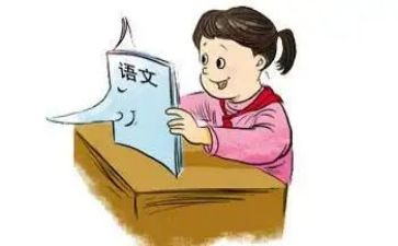 语文老师个人年度总结7篇