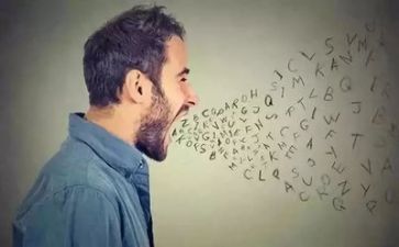 语言教案范文优质7篇