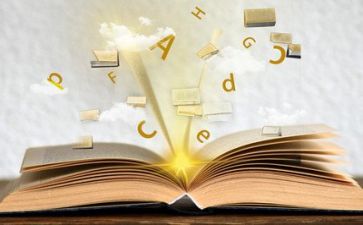 语言文字工作计划推荐8篇