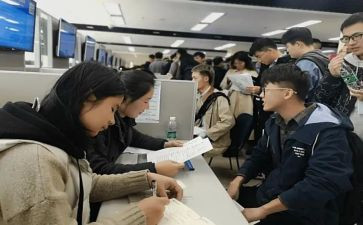 在编教师申请调动申请书范文6篇