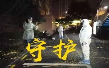 与爱在一起作文模板7篇