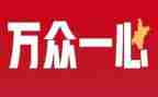 和你在一起作文600字8篇