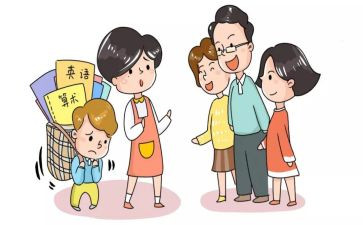 幼儿在园活动总结参考7篇
