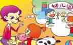 幼儿在园安全工作计划最新5篇