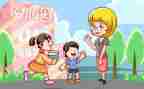 幼儿在园安全工作计划优秀5篇