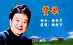 春天的赞歌作文最新5篇