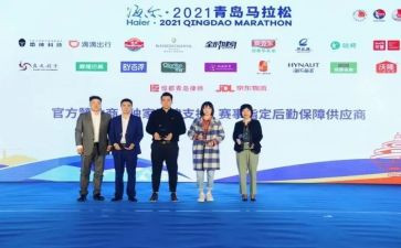 拉赞助活动策划参考8篇