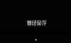 曾经的你作文800字6篇