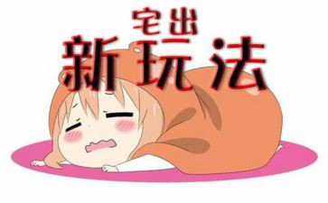 非住宅房屋租赁合同最新5篇