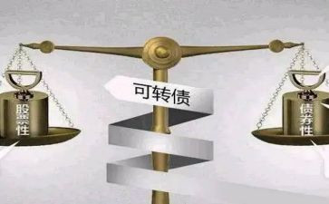 债权转让合同推荐5篇