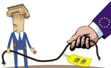 债权人申请申请书5篇