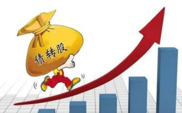 债权转让合同通用5篇