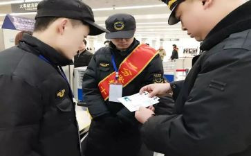 2024年收费站长工作总结7篇