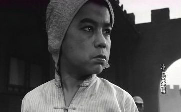 小兵张嘎观后感400字7篇