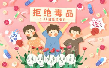 张子权事迹心得体会优秀8篇