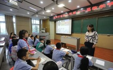 幼儿园展示课活动方案6篇