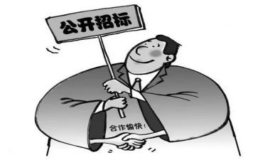 招标科年度工作总结6篇