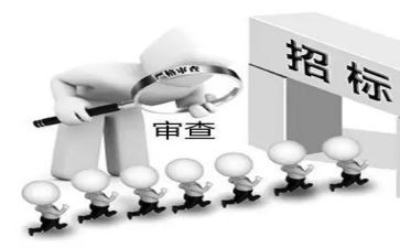 招标员的个人总结7篇