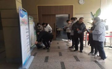 招就处人员年终总结优秀5篇