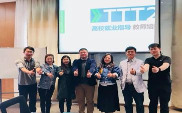 招就处人员年终总结参考6篇