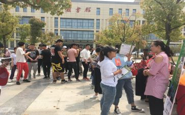 大学招就处工作总结最新6篇