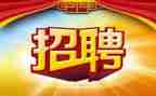 校园招聘会心得7篇