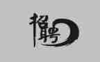观招聘会心得体会最新8篇