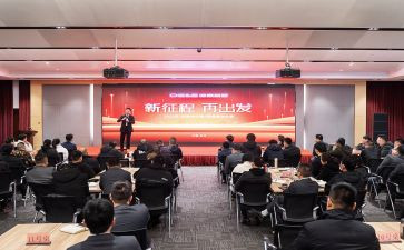 招商工作上半年总结7篇