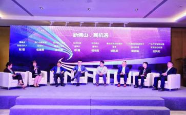 2024年招商工作个人总结8篇