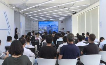区招商工作计划参考7篇