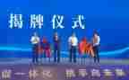 区招商工作计划7篇