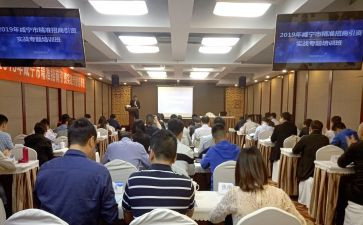 招投标年工作计划8篇