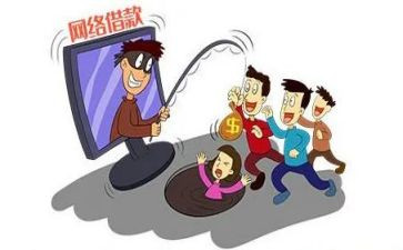 局反诈骗工作总结6篇