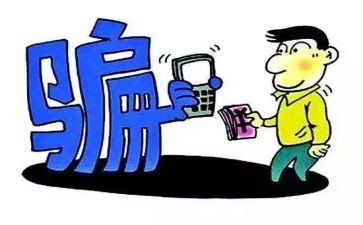 社区反诈骗活动总结8篇