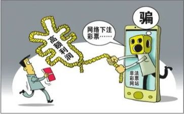 反诈骗法心得体会6篇