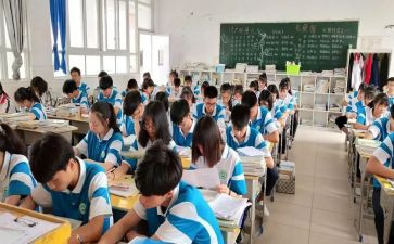 看我们这个班作文优质8篇