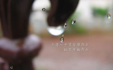 这就是幸福作文5篇
