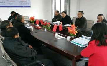 镇办党风廉政建设工作总结优秀8篇