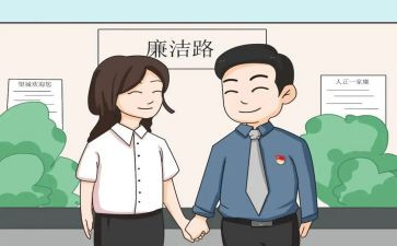 2024年副镇长述职报告通用5篇