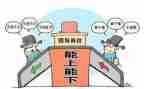 2024年副镇长个人述职报告6篇