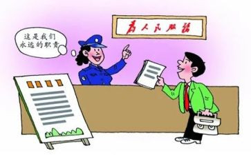 镇府活动策划通用8篇