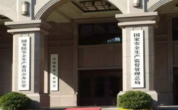 行政部门的工作总结通用6篇