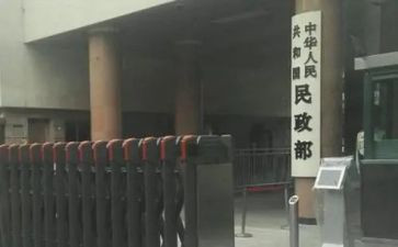 行政部门个工作总结最新7篇